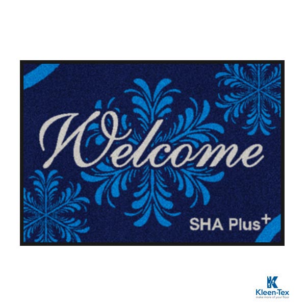 Entrance carpet SHA Series-GEN6396