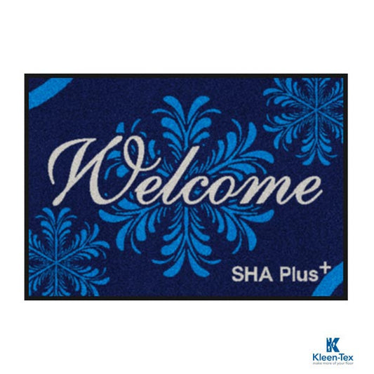 Entrance carpet SHA Series-GEN6396