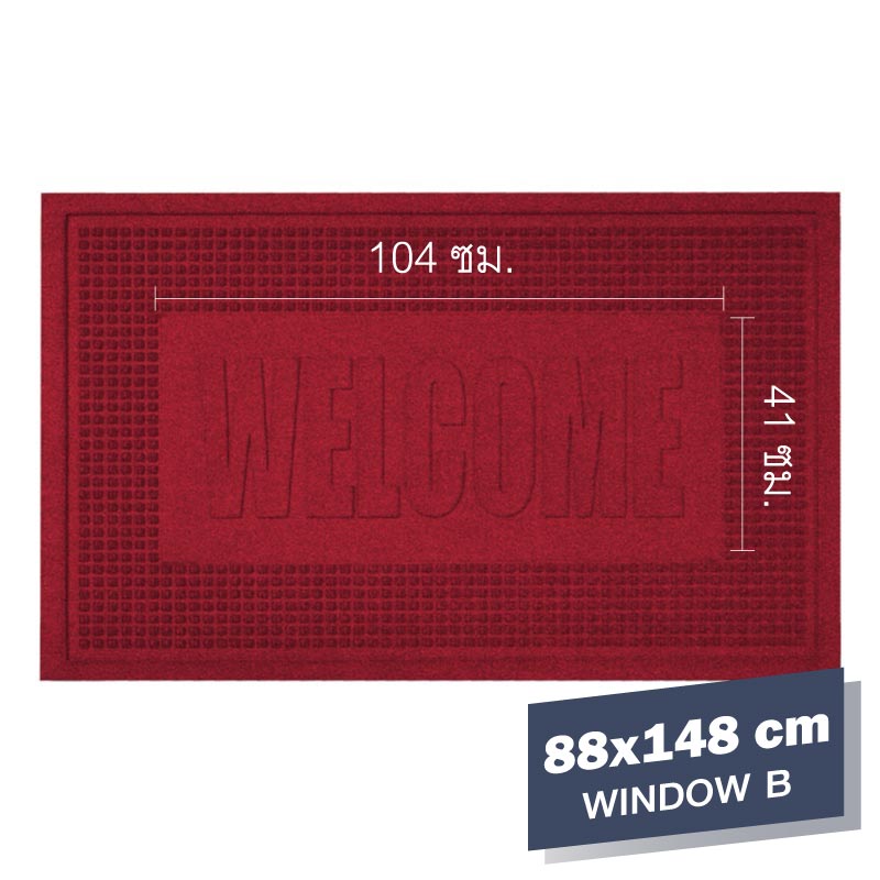 Water Horse Window (Red) Non-slip water-absorbent carpet.