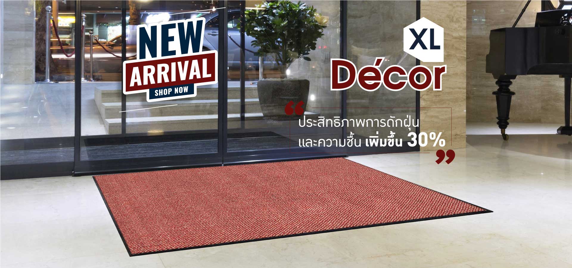 XL-1920x900-TH-final-Banner.jpg__PID:44c80e80-c860-4855-b98e-b414e33b8e53