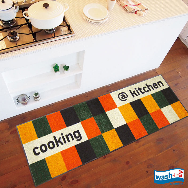 Kitchen Orange 