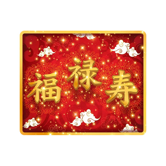 mouse pad PR343-01