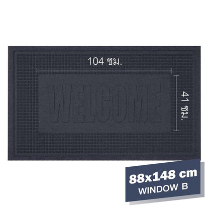 Water Horse Window (Dark Gray) พรมซับน้ำกันลื่น